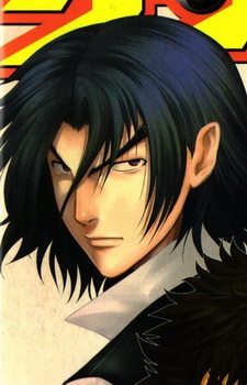 Hongou, Akira