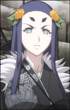 Sasaki, Kojirou