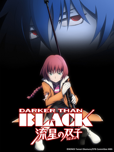 Darker than Black: Ryuusei no Gemini poster