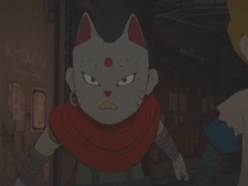 Suku