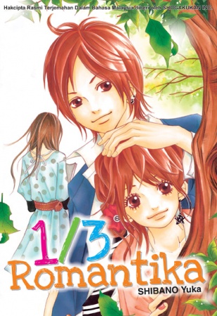 1/3 Romantica cover