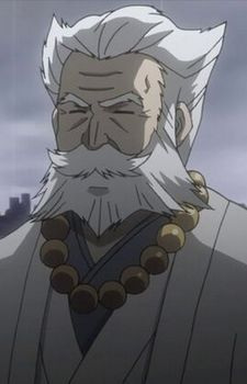 Kuramochi, Yuudai