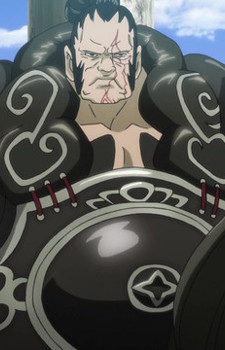 Ga, Gante