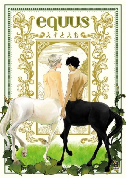 Equus cover