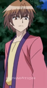 Ishii, Yakumo