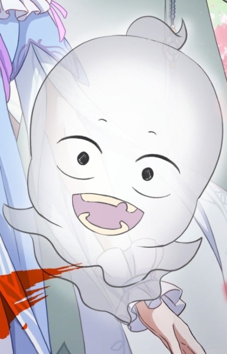 Mochi