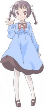 Ichige, Botan