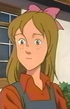 Christine