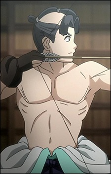Furuta, Shigetsugu