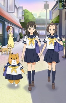 Shiba Inuko-san poster