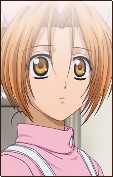 Naruse, Chika