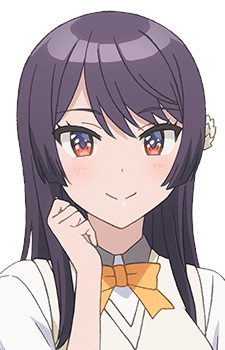 Kachi, Shirokusa