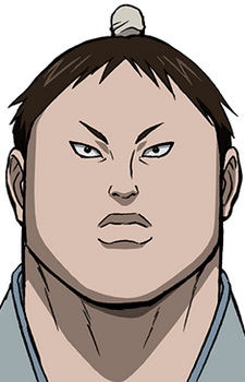 Long, Chuan