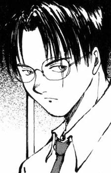 Kinoshita, Minase