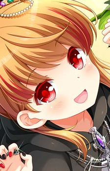 Amari, Akari