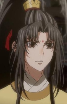 Jin, Ling