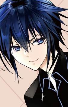 Tsukiyomi, Ikuto