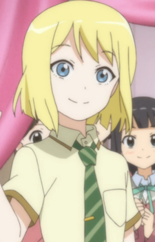 Hatsuse, Aira