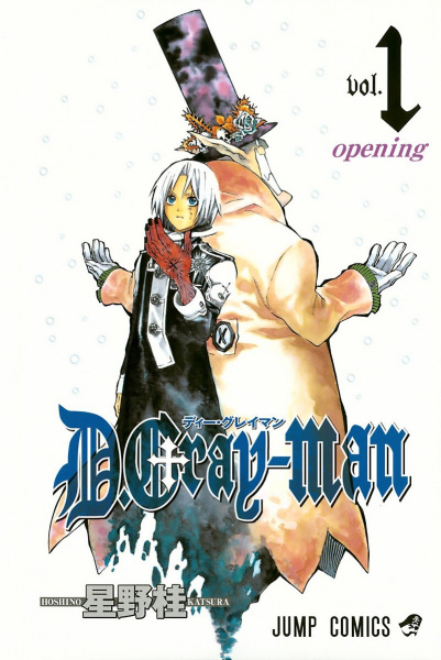 D.Gray-man cover