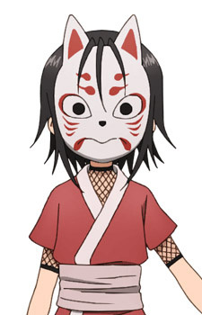 Rindou