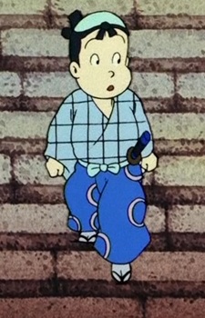 Ryuutarou