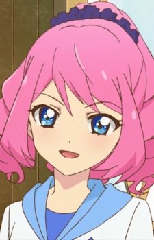 Sakuraba, Rola