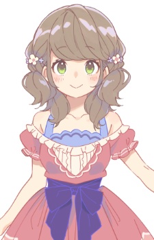 Himote, Kinami