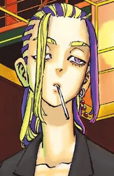 Imaushi, Wakasa