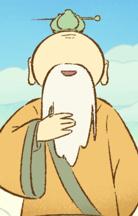 Supreme Venerable Sovereign
