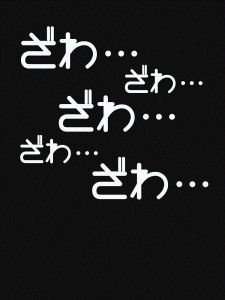 Narrator