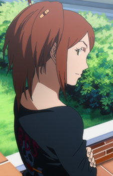 Irei, Urara
