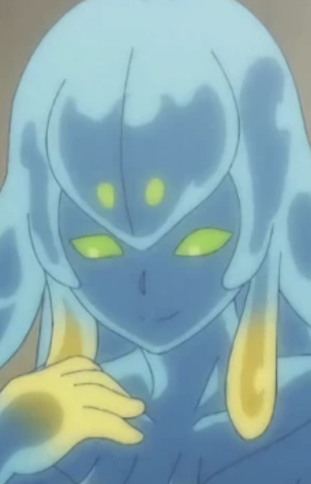 Slime