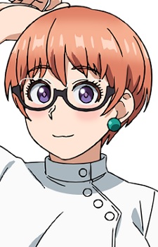 Ino, Akiho