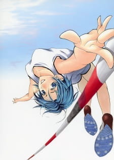 Suzuka poster