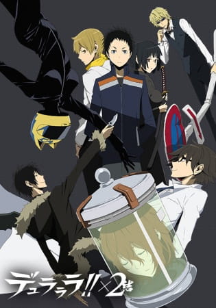 Durarara!!x2 Ketsu poster