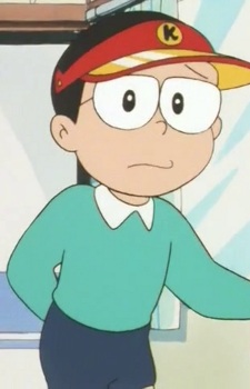 Kite, Eiichi