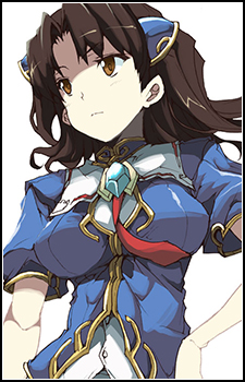 Reisenbach, Fumika