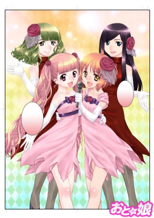 Otomegokoro no Jiyuugata cover
