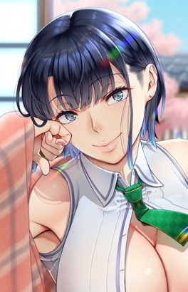 Yoshino, Kanako