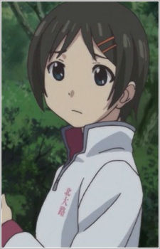 Kitaooji