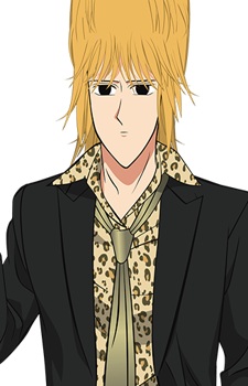 Okonomi, Tarou