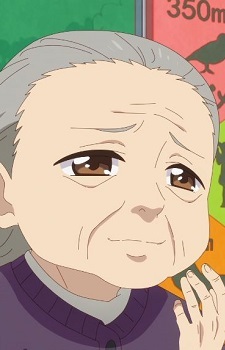 Inukai, Mitsu