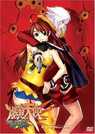 Bakuretsu Tenshi poster