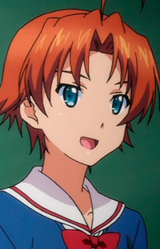 Tachibana, Kanae