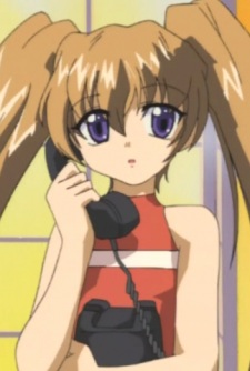 Monaka, Kinako