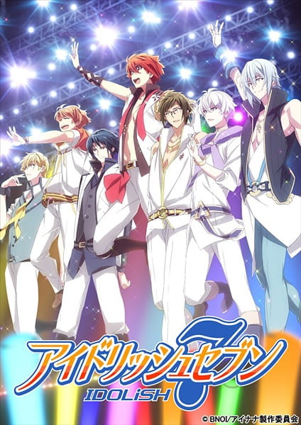 IDOLiSH7 poster