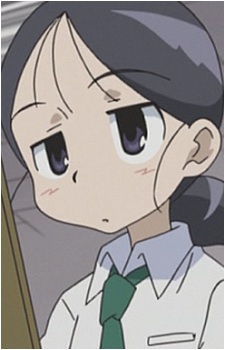 Kuga, Kokage