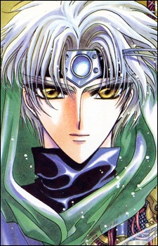 Vision, Eagle