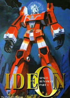Densetsu Kyojin Ideon poster