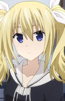 Arimura, Hinae